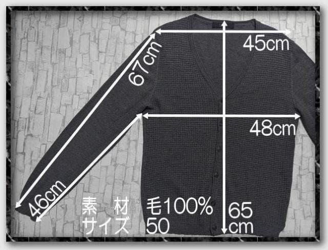 �u�C�l�b�N�@�E�[���j�b�g�J�[�f�B�K���@�Z�O���[����� �� �j���t�@�b�V������ 