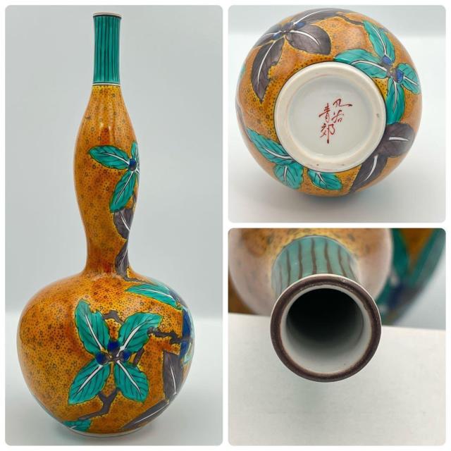 ��J�� �x�q �g�c����  �Z�\�^ �����^ �ԕr �Ԓ��} H29cm ���� �Ԋ� �� �C���e���A/���C�t�� 