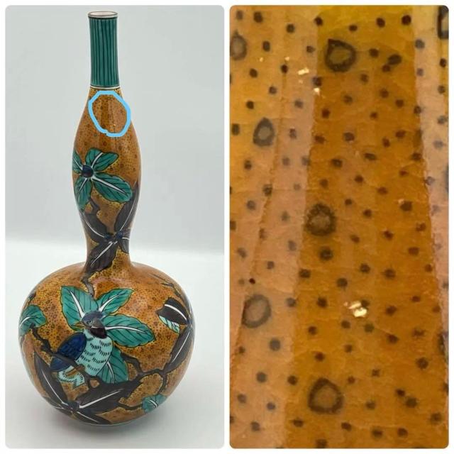 ��J�� �x�q �g�c����  �Z�\�^ �����^ �ԕr �Ԓ��} H29cm ���� �Ԋ� �� �C���e���A/���C�t�� 