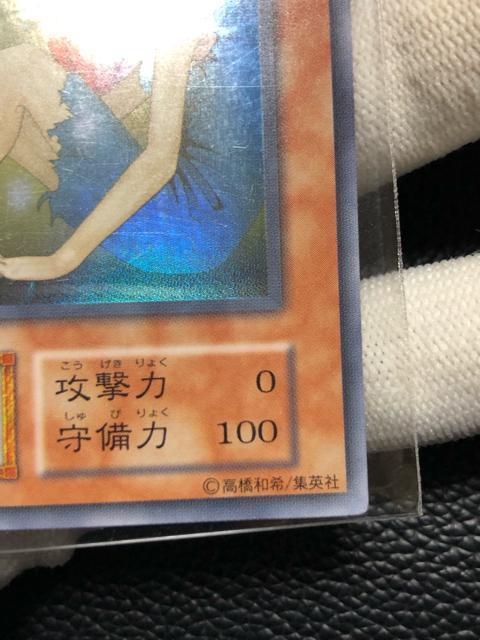 �V�Y�� ���K�̔����� ���� �X�[�p�[  ���i �� �g���[�f�B���O�J�[�h�� 