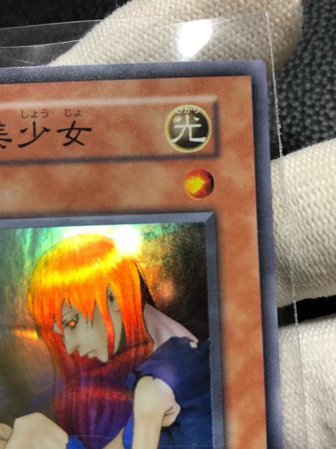 �V�Y�� ���K�̔����� ���� �X�[�p�[  ���i �� �g���[�f�B���O�J�[�h�� 