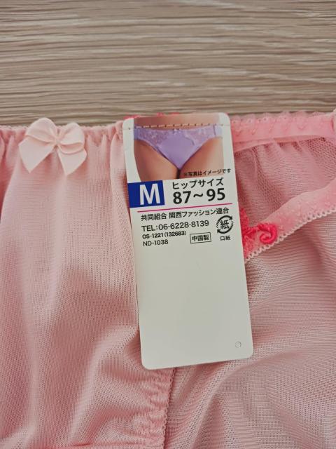 �ߗ� �� �����t�@�b�V������ 