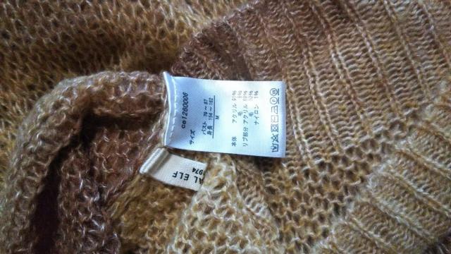 ���g�p�^�O�Ȃ��V�i �N���V�J���G���t �O���f�[�V�������w�A�j�b�g �C�G���[�~�u���E�� �����Z�[�^�[  ���[�Y�j�b�g ���j�b�g �� �����t�@�b�V������ 