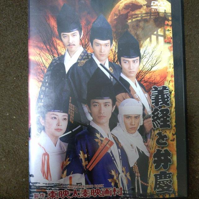 ����DVD�@�`�o�ƕٌc  �� CD/DVD/�r�f�I�� 