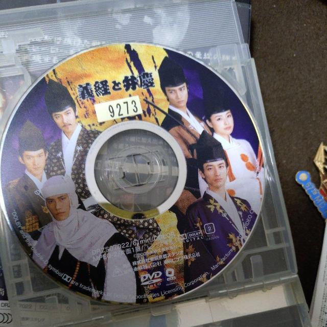 ����DVD�@�`�o�ƕٌc �� CD/DVD/�r�f�I�� 