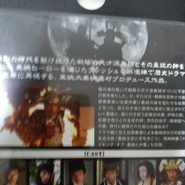 ����DVD�@�`�o�ƕٌc �� CD/DVD/�r�f�I�� 