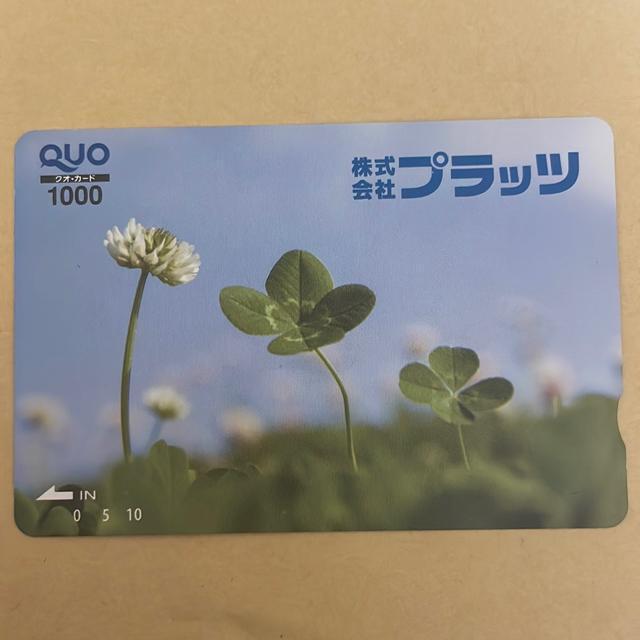 �N�I�J�[�h�@1000�~  �� �`�P�b�g/������ 