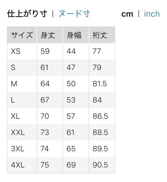 ���j�N���@�����N���[�l�b�N�Z�[�^�[�@�����j�b�g�@�C�G���[�@���F�@M �� �u�����h�� 