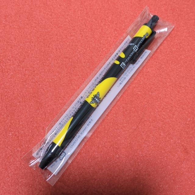 ファミマ×シン・仮面ライダー ボールペン 黄色 < インテリア/ライフ ファミマ×シン・仮面ライダー ボールペン 黄色 < インテリア/ライフの