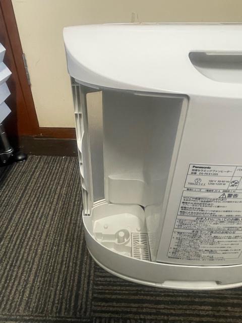 Panasonic �����Z���~�b�N�t�@���q�[�^�[ DS-FKX1205 �i�m�C�[���� ���v���O�ό`���� �� �Ɠd/AV�� 