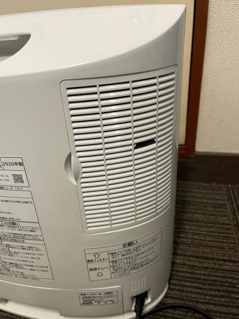 Panasonic �����Z���~�b�N�t�@���q�[�^�[ DS-FKX1205 �i�m�C�[���� ���v���O�ό`���� �� �Ɠd/AV�� 