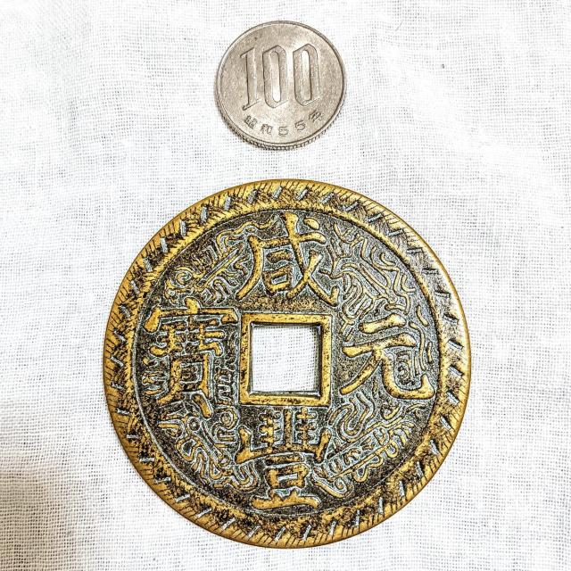 �ɔ��i�I�����̌ÑK �ԑK �����i�̍����i ���̎��� �� �z�r�[�� 