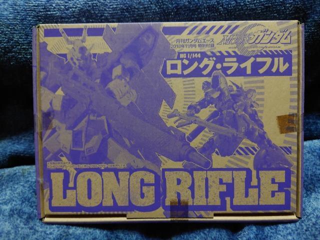 月刊ガンダムエース HG1/144 ロングライフル < ホビー 月刊ガンダムエース HG1/144 ロングライフル < ホビーの