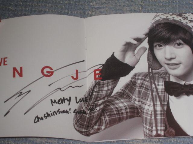 激レア!☆ソンジェ&ジヨンMERRYLOVE/CD+DVD初回限定盤生サイン入り!! < タレントグッズ 激レア!☆ソンジェ&ジヨンMERRYLOVE/CD+DVD初回限定盤生サイン入り!! < タレントグッズの