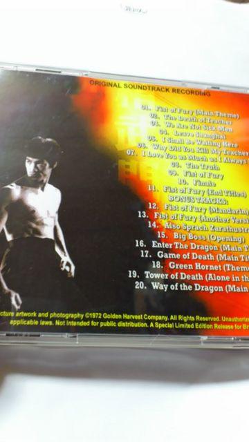 〓CD☆ブルース・リー/ドラゴン怒りの鉄拳 ☆サントラ&ボーナストラック < CD/DVD/ビデオ  〓CD☆ブルース・リー/ドラゴン怒りの鉄拳 ☆サントラ&ボーナストラック < CD/DVD/ビデオの