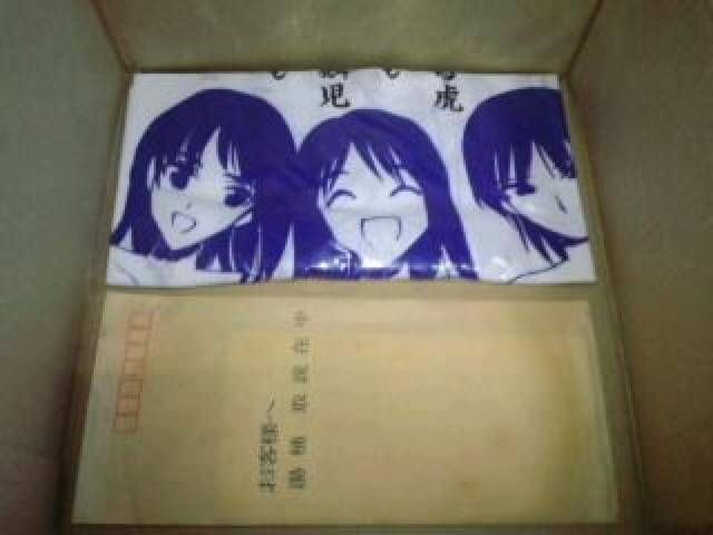 XN[u@@ʂ@Zbg@rN@XN  Aj/R~bN/LN^[ 