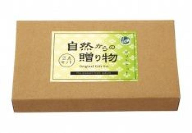 【自然からの贈り物】タオル&ひのきエキス配合石鹸 ギフト 2点セット < インテリア/ライフ  【自然からの贈り物】タオル&ひのきエキス配合石鹸 ギフト 2点セット < インテリア/ライフの
