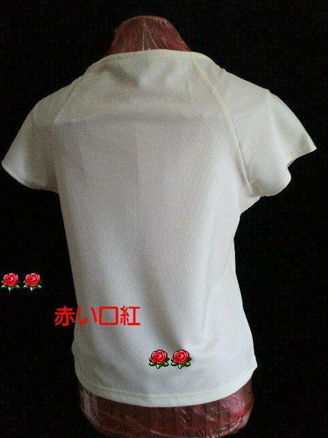 11ARTCYEt`E{EfUCEJbg\[EItzCg  t@bV 