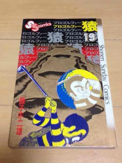 vSt@[ ŏI19qsY   Aj/R~bN/LN^[ 