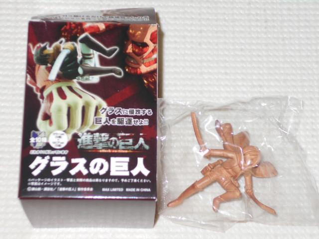 i̋lOX̋l ~JTEAbJ[} ZsAver.   Aj/R~bN/LN^[ 