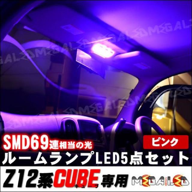 LEDzZ12nL[u CUBE LED[v5_Zbg/sN  /oCN