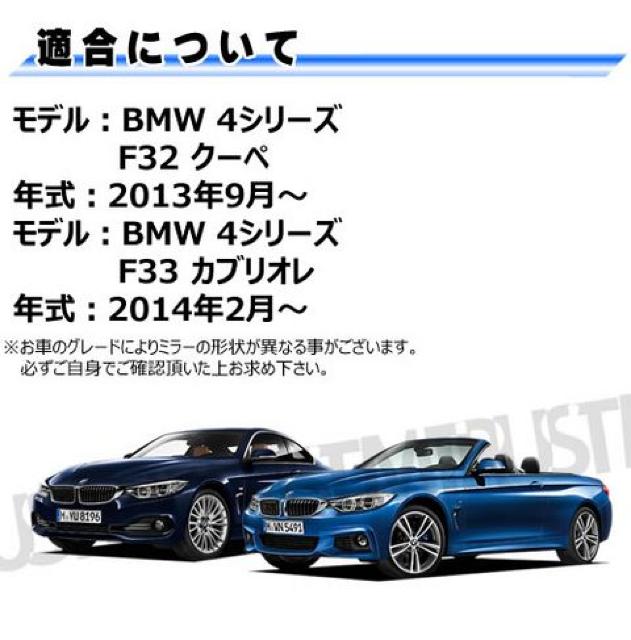 hA~[ Y BMW 4V[Y F32 F33 E  C  Gg  /oCN