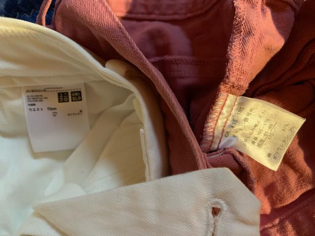 【UNIQLO】 白色ストレッチ パンツ 他2枚 送料無料 < ブランド  【UNIQLO】 白色ストレッチ パンツ 他2枚 送料無料 < ブランドの