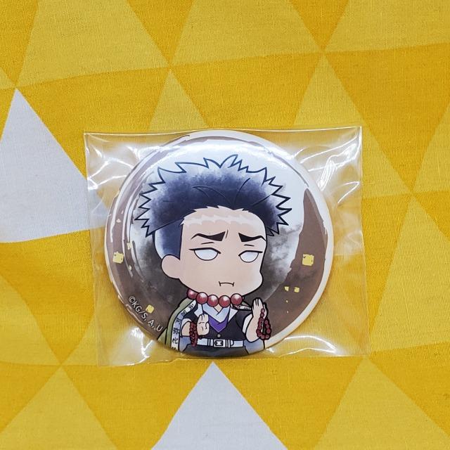 鬼滅の刃*とじコレ*花鳥風月*缶バッジvol.2*悲鳴嶼行冥*岩柱 < アニメ/コミック/キャラクター 鬼滅の刃*とじコレ*花鳥風月*缶バッジvol.2*悲鳴嶼行冥*岩柱 < アニメ/コミック/キャラクターの