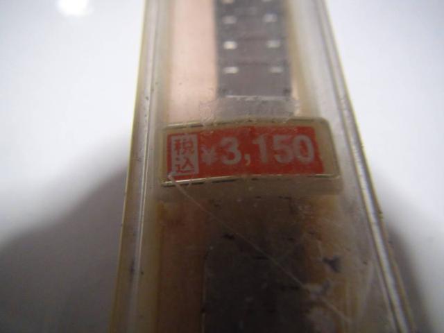 マルマンの金属製レディース用腕時計のベルト新品箱入り!。 < 女性アクセサリー/時計 マルマンの金属製レディース用腕時計のベルト新品箱入り!。 < 女性アクセサリー/時計の