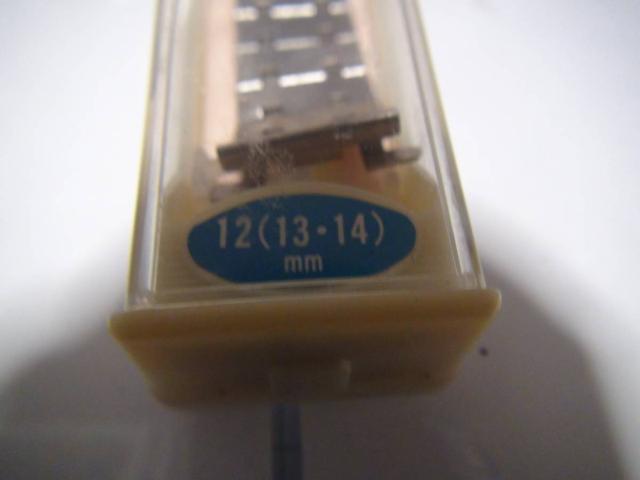 マルマンの金属製レディース用腕時計のベルト新品箱入り!。 < 女性アクセサリー/時計 マルマンの金属製レディース用腕時計のベルト新品箱入り!。 < 女性アクセサリー/時計の