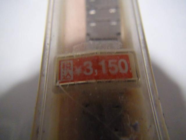 マルマンの金属製レディース用腕時計のベルト新品箱入り!。 < 女性アクセサリー/時計 マルマンの金属製レディース用腕時計のベルト新品箱入り!。 < 女性アクセサリー/時計の