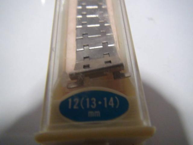 マルマンの金属製レディース用腕時計のベルト新品箱入り!。 < 女性アクセサリー/時計 マルマンの金属製レディース用腕時計のベルト新品箱入り!。 < 女性アクセサリー/時計の