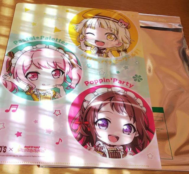 ココス×バンドリガールズバンドパーティ第2弾クリアファイルミニキャラ香住、彩、こころ < アニメ/コミック/キャラクター  ココス×バンドリガールズバンドパーティ第2弾クリアファイルミニキャラ香住、彩、こころ < アニメ/コミック/キャラクターの