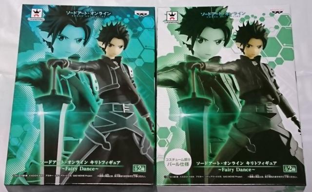 \[hA[g IC Lg tBMA Fairy Dance Lg A B 2Zbg   Aj/R~bN/LN^[ 