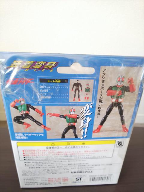 超合金装着変身仮面ライダー新2号 < ホビー  超合金装着変身仮面ライダー新2号 < ホビーの