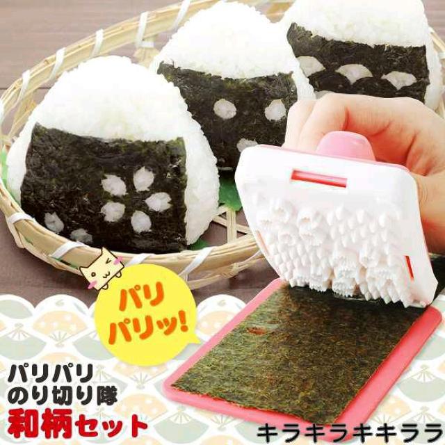 �sNew�t�C�ۂ����ݐ؂�₷�����C�ۃJ�b�^�[/�����^�E�a��*3�Z�b�g  �� �C���e���A/���C�t�� 