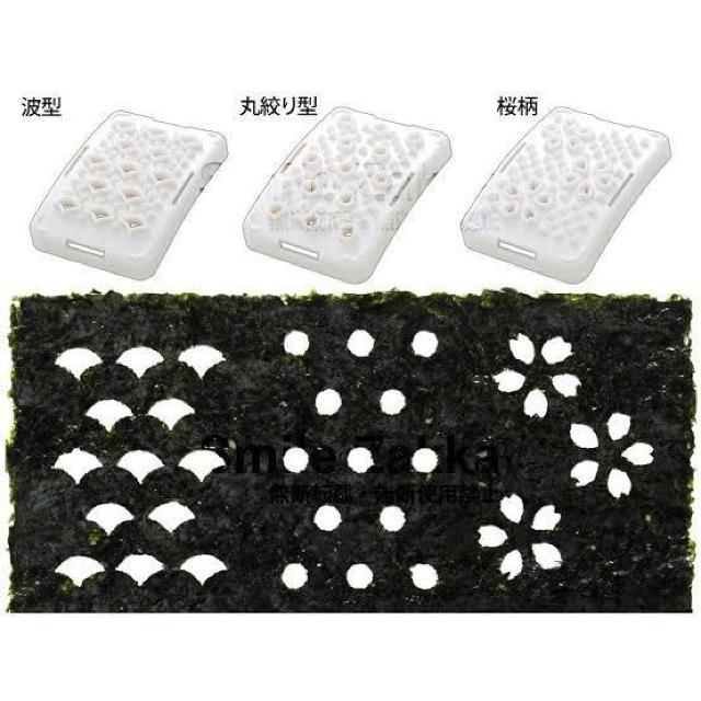 �sNew�t�C�ۂ����ݐ؂�₷�����C�ۃJ�b�^�[/�����^�E�a��*3�Z�b�g �� �C���e���A/���C�t�� 