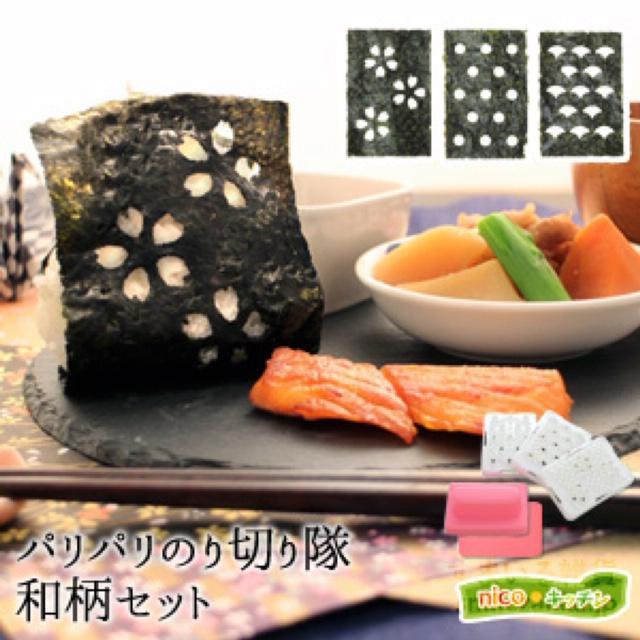 �sNew�t�C�ۂ����ݐ؂�₷�����C�ۃJ�b�^�[/�����^�E�a��*3�Z�b�g �� �C���e���A/���C�t�� 