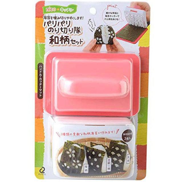 �sNew�t�C�ۂ����ݐ؂�₷�����C�ۃJ�b�^�[/�����^�E�a��*3�Z�b�g �� �C���e���A/���C�t�� 