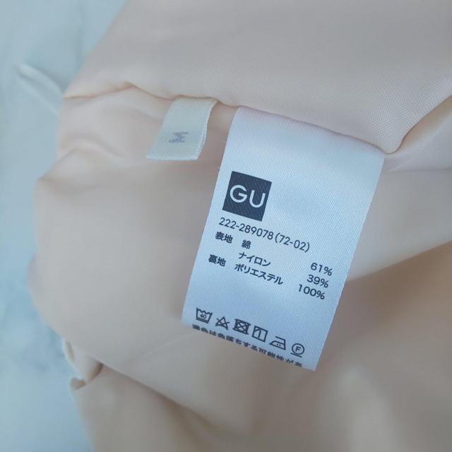 シャツ スカートセット UNIQLO GU < 女性ファッション  シャツ スカートセット UNIQLO GU < 女性ファッションの