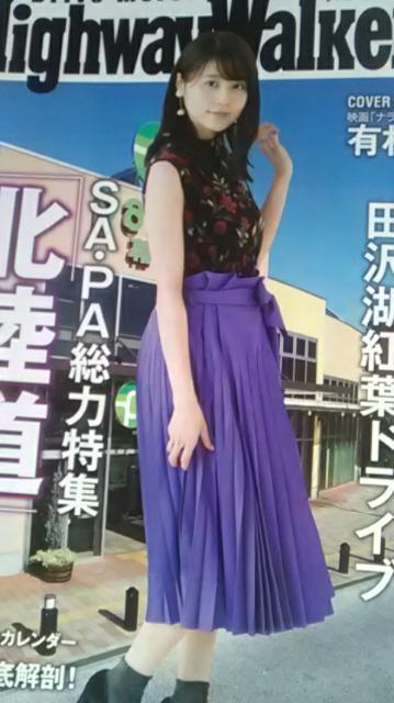 LˏAnCEFCEH[J[No.25{   ^gObY 