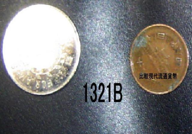 1970NQ[Z^[gpEVYp_20ZbgEÕi  zr[ 