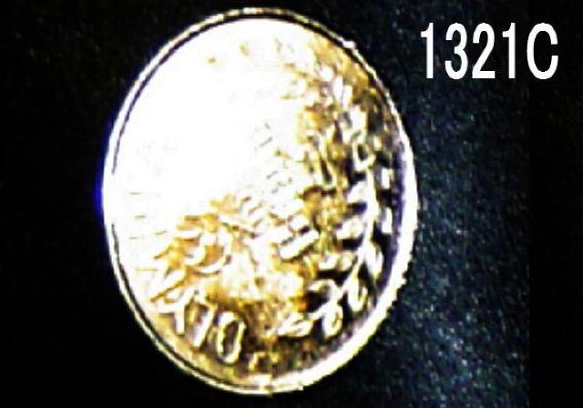 1970NQ[Z^[gpEVYp_20ZbgEÕi  zr[ 