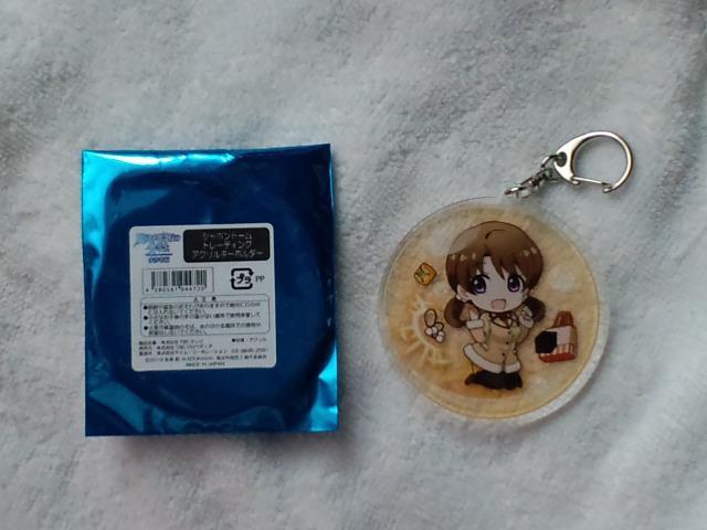 @ȍZ̗򓙐V{h[g[fBOANL[z_[ق̂   Aj/R~bN/LN^[ 