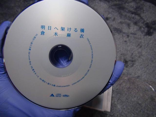 qؖ CD ։˂鋴!B  CD/DVD/rfI 