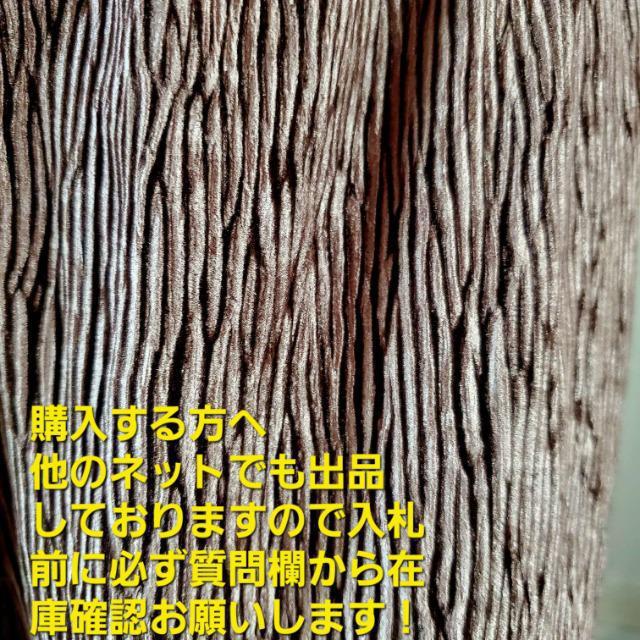 込み★425★GRL★ハイウエストベロアパンツ★M(Sの方も!)★ < ブランド 込み★425★GRL★ハイウエストベロアパンツ★M(Sの方も!)★ < ブランドの