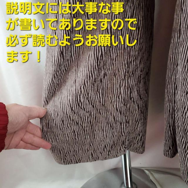 込み★425★GRL★ハイウエストベロアパンツ★M(Sの方も!)★ < ブランド 込み★425★GRL★ハイウエストベロアパンツ★M(Sの方も!)★ < ブランドの