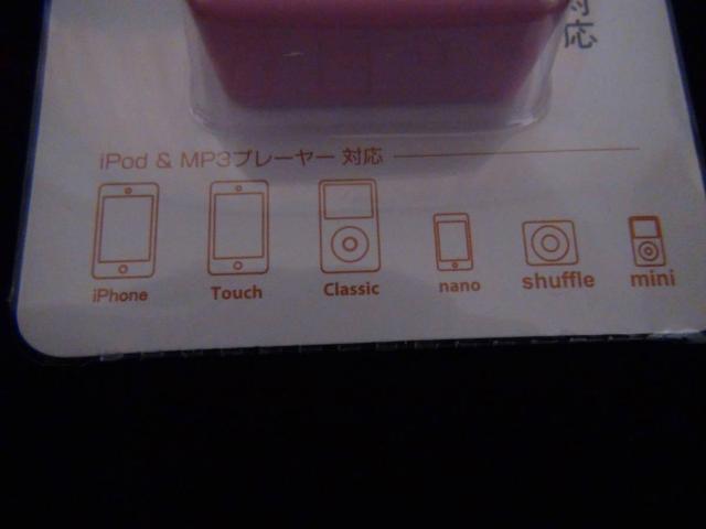 USB ACアダプターJKYD60PK海外対応 京ハヤ(株) 新品 17!。 < 家電/AV  USB ACアダプターJKYD60PK海外対応 京ハヤ(株) 新品 17!。 < 家電/AVの