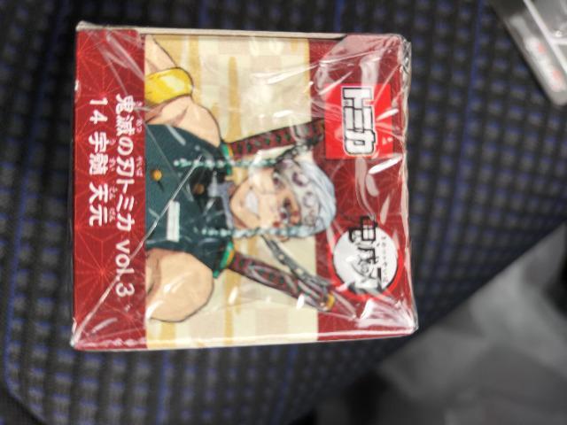 トミカ 鬼滅の刃 宇髄天元 トヨタ クラウン 未開封 新品 < ホビー  トミカ 鬼滅の刃 宇髄天元 トヨタ クラウン 未開封 新品 < ホビーの