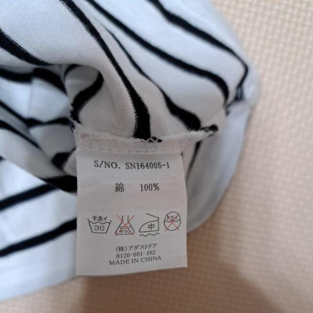 レディーストップス < 女性ファッション レディーストップス < 女性ファッションの